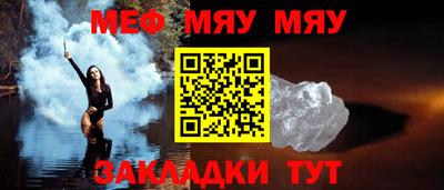 бошки Камышлов