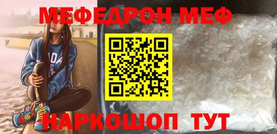 хмурый Кандалакша