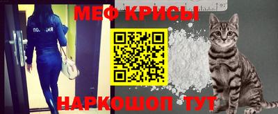 хмурый Кандалакша