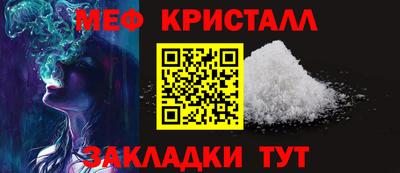 бутик Канаш