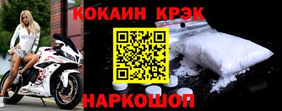 бутик Канаш