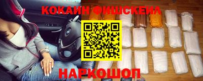бошки Камышлов