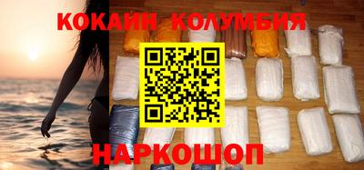 бошки Камышлов