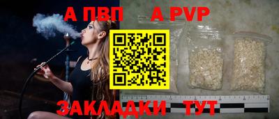 бошки Камышлов