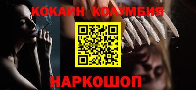 бутик Канаш
