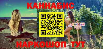хмурый Кандалакша