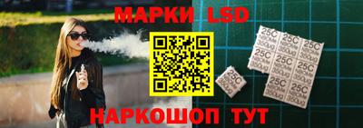 бошки Камышлов