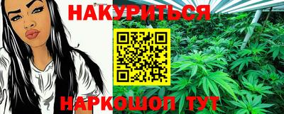бошки Камышлов