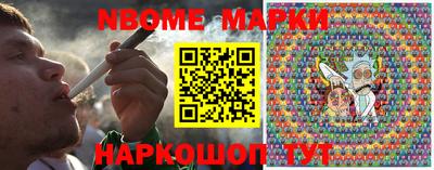 бутик Канаш