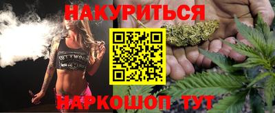 бошки Камышлов