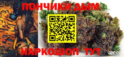 хмурый Кандалакша