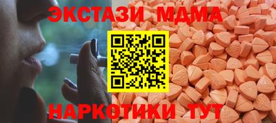 хмурый Кандалакша