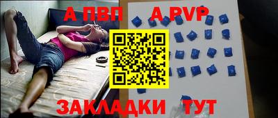 хмурый Кандалакша