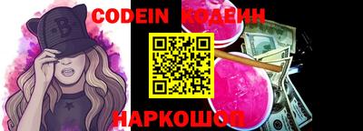 хмурый Кандалакша