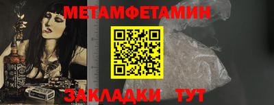 бутик Канаш