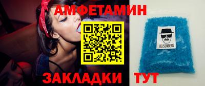 бутик Канаш