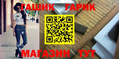 хмурый Кандалакша