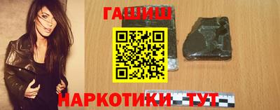хмурый Кандалакша