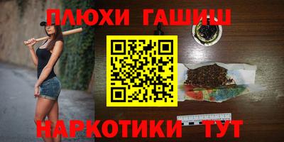 бошки Камышлов