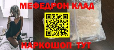 хмурый Кандалакша