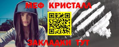 бошки Камышлов