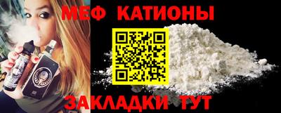 бошки Камышлов