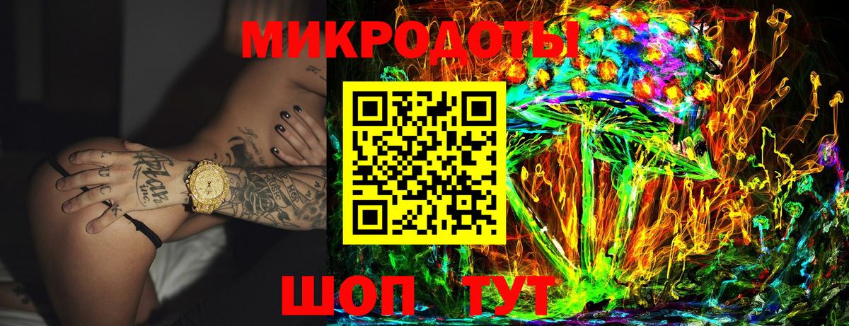 Alpha-PVP Люберцы